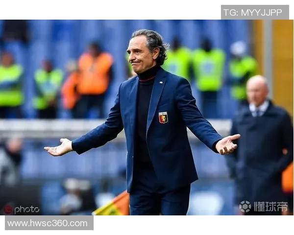 普兰德利分析尤文危机 图多尔需激发责任感并构建信任体系