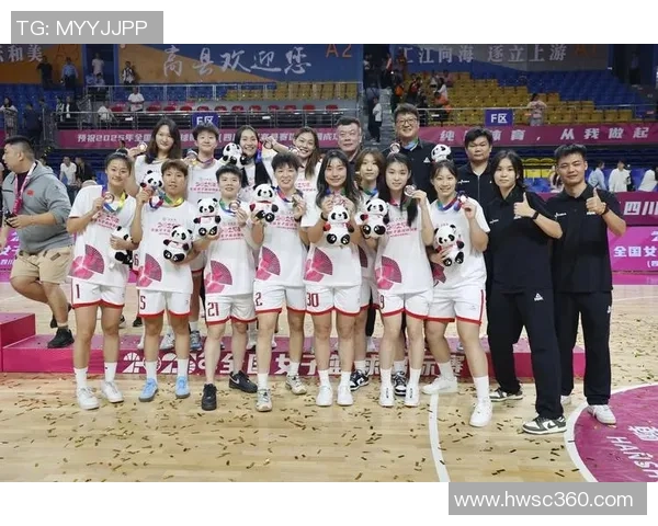 四川女篮夺冠全国锦标赛 江苏武汉山东分列二至四位